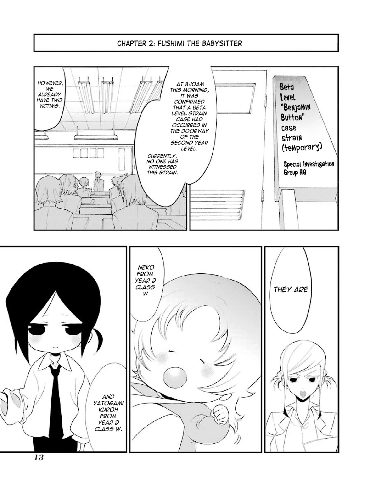 Gakuen K Chapter 6 page 15 - Chapter 6: Lesson 6