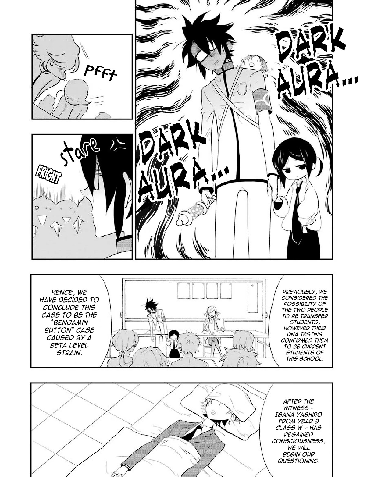 Gakuen K Chapter 6 page 16 - Chapter 6: Lesson 6