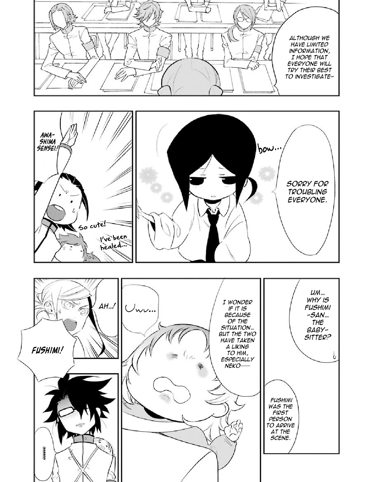 Gakuen K Chapter 6 page 17 - Chapter 6: Lesson 6