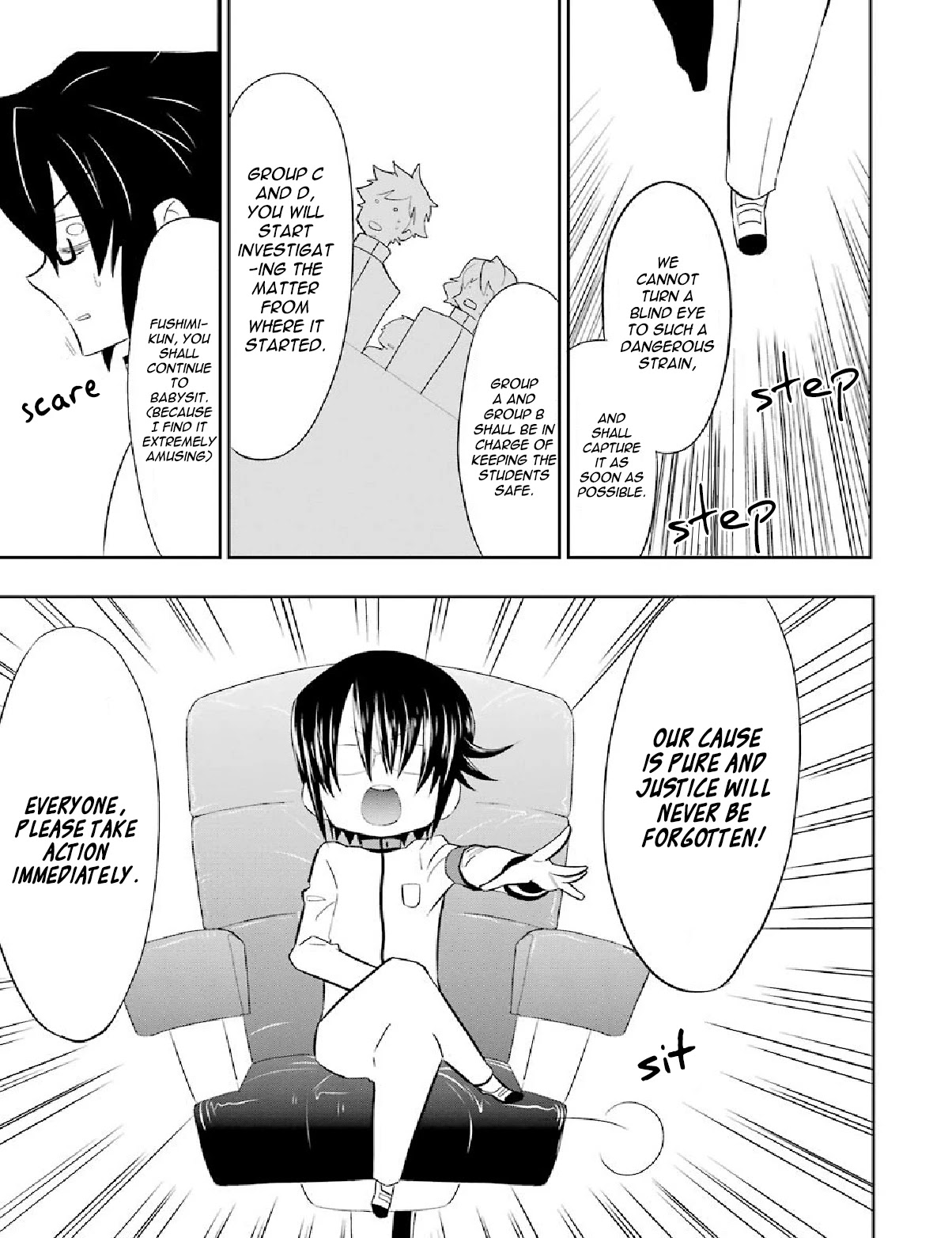 Gakuen K Chapter 6 page 19 - Chapter 6: Lesson 6