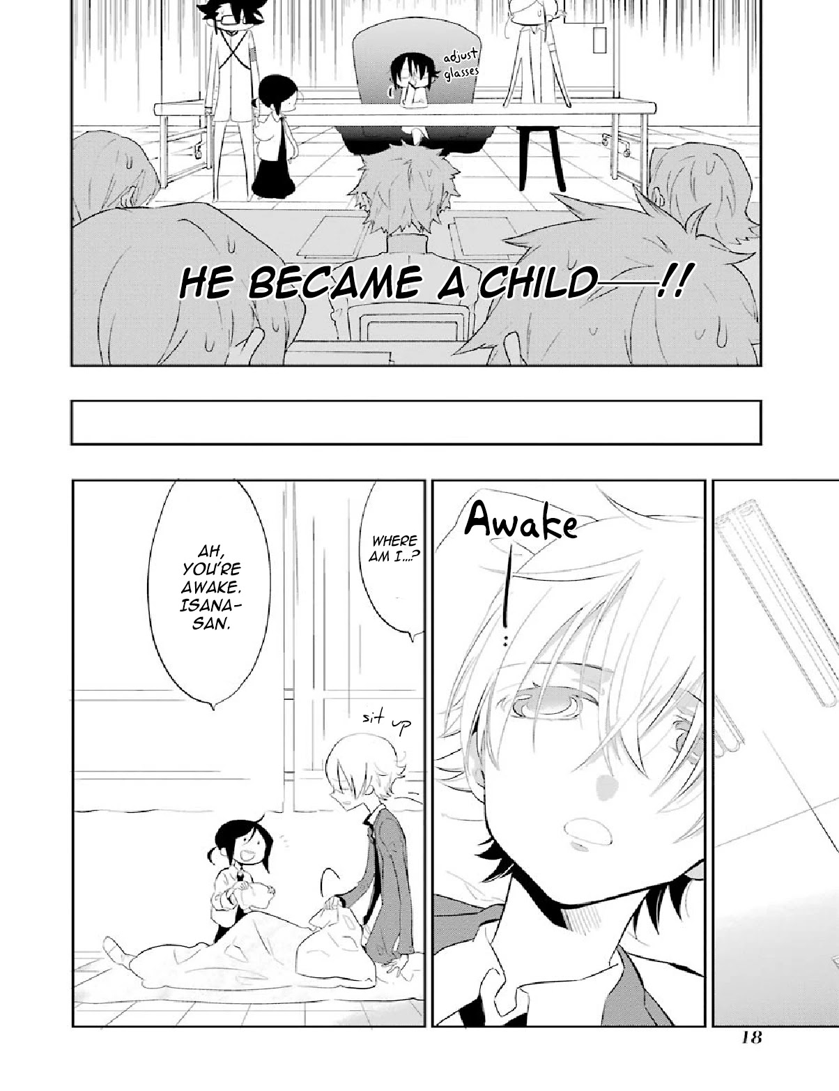 Gakuen K Chapter 6 page 20 - Chapter 6: Lesson 6