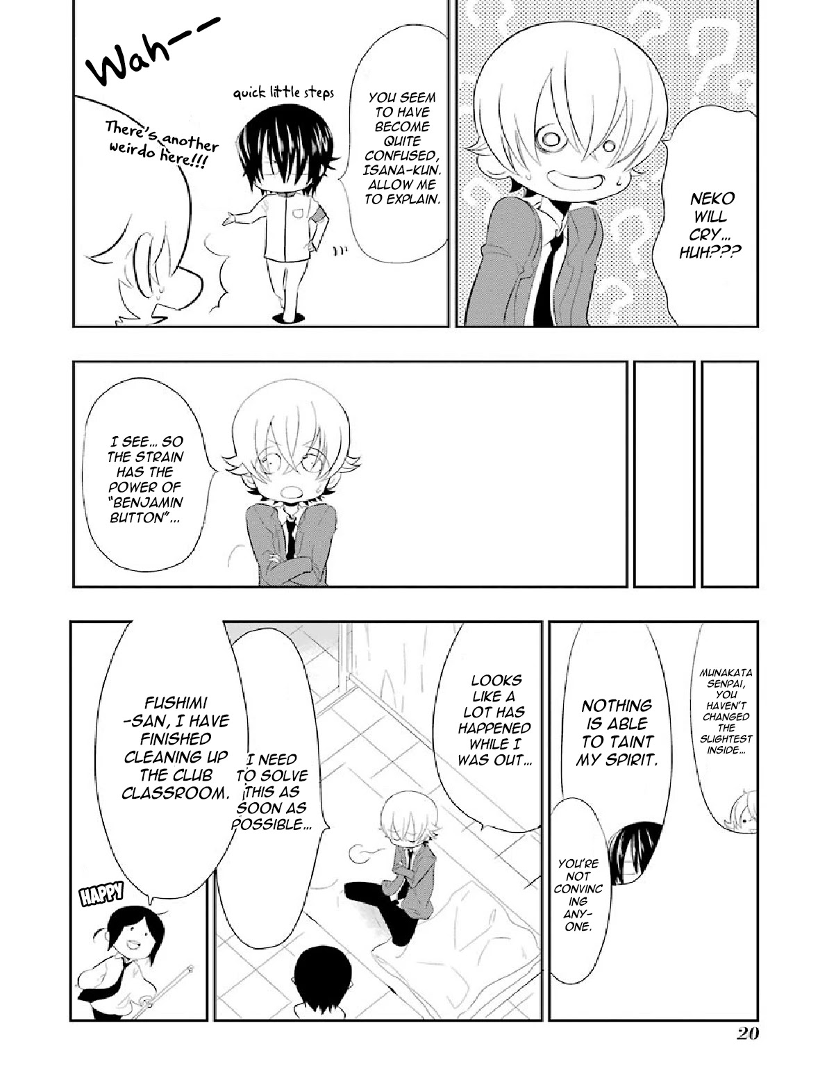 Gakuen K Chapter 6 page 22 - Chapter 6: Lesson 6