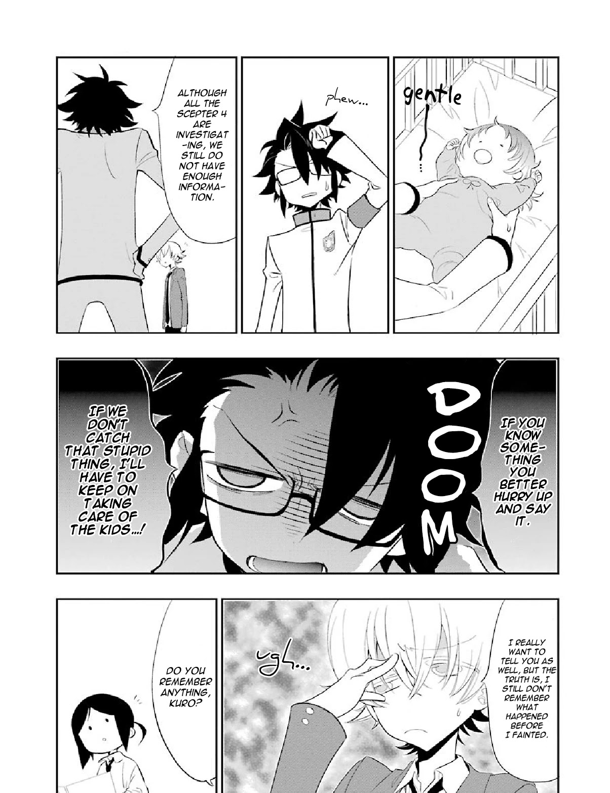 Gakuen K Chapter 6 page 25 - Chapter 6: Lesson 6