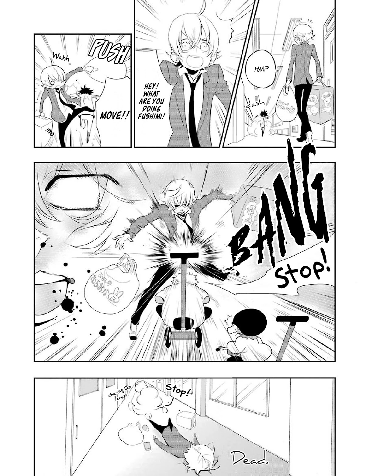 Gakuen K Chapter 6 page 33 - Chapter 6: Lesson 6