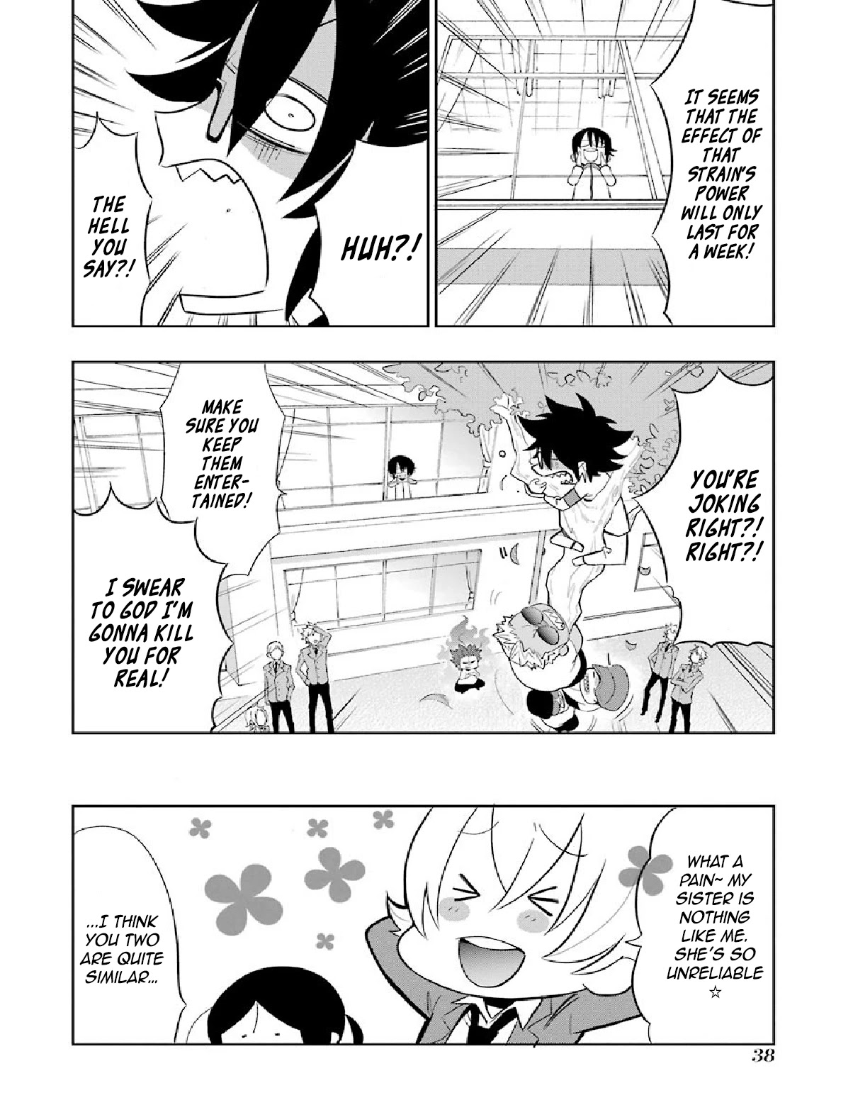 Gakuen K Chapter 6 page 40 - Chapter 6: Lesson 6