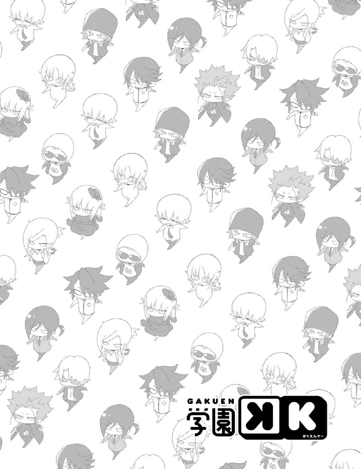 Gakuen K Chapter 6 page 6 - Chapter 6: Lesson 6