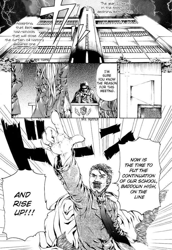 Gakuen Kakumeiden Mitsurugi Chapter 1 page 7 - Chapter 1