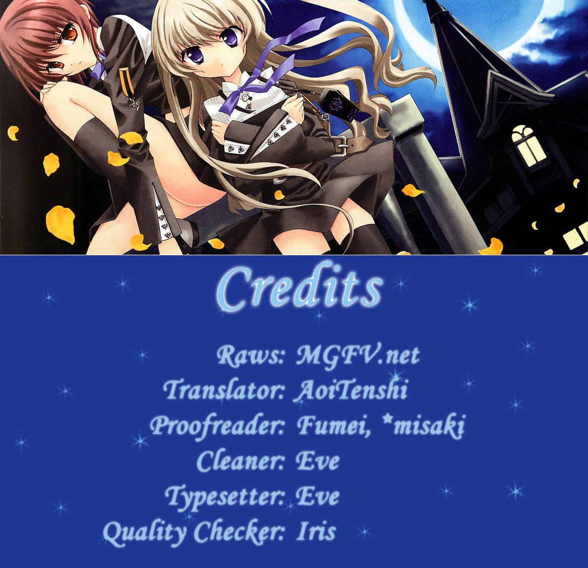 Gakuen Nightmare Chapter 1 page 1 - Chapter 1 : First Mystery Netlore