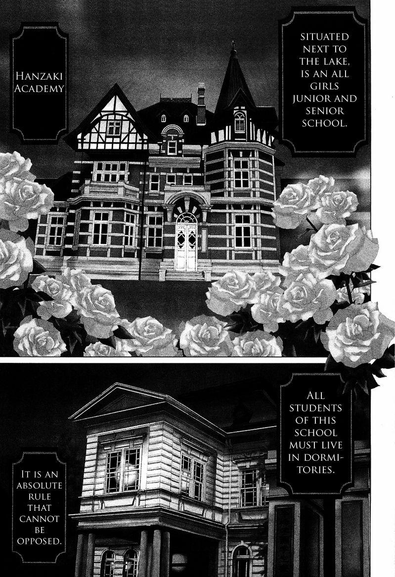 Gakuen Nightmare Chapter 1 page 10 - Chapter 1 : First Mystery Netlore