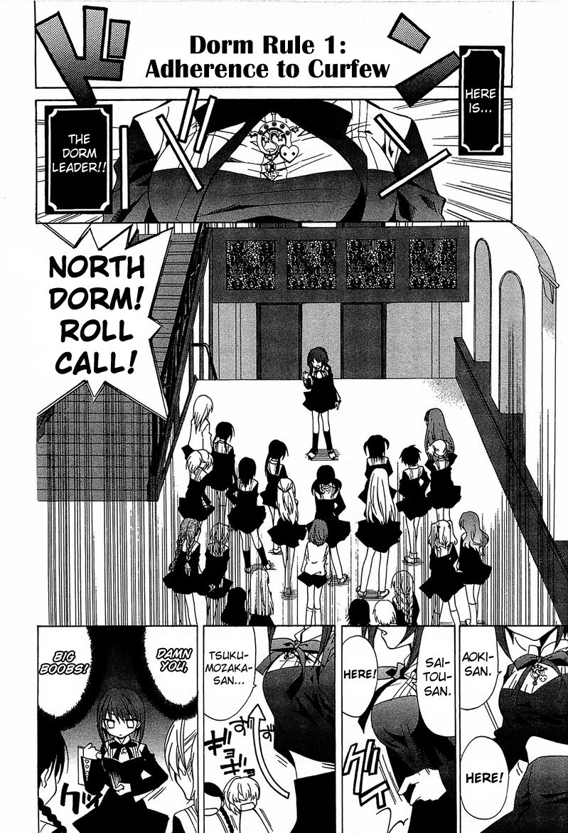 Gakuen Nightmare Chapter 1 page 11 - Chapter 1 : First Mystery Netlore
