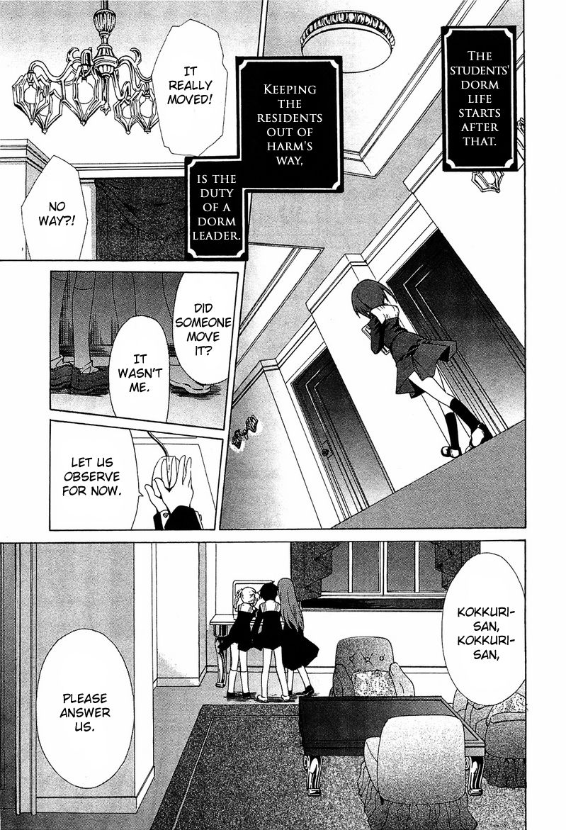 Gakuen Nightmare Chapter 1 page 18 - Chapter 1 : First Mystery Netlore