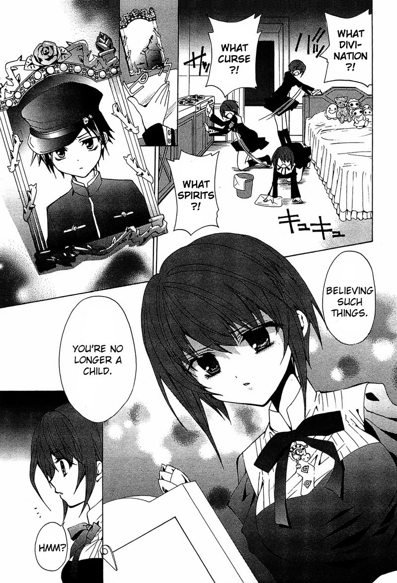 Gakuen Nightmare Chapter 1 page 24 - Chapter 1 : First Mystery Netlore