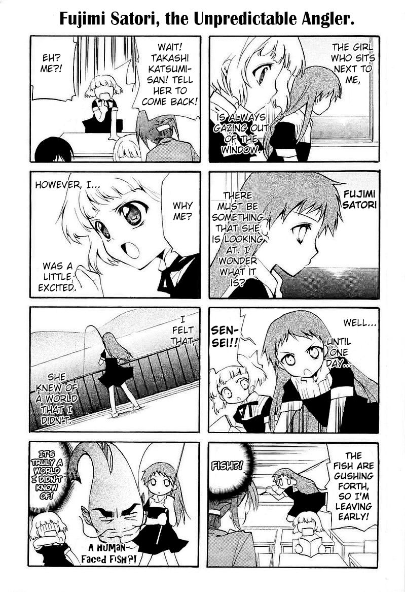 Gakuen Nightmare Chapter 1 page 3 - Chapter 1 : First Mystery Netlore