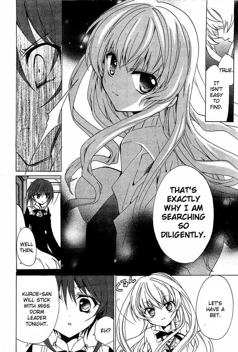Gakuen Nightmare Chapter 1 page 33 - Chapter 1 : First Mystery Netlore