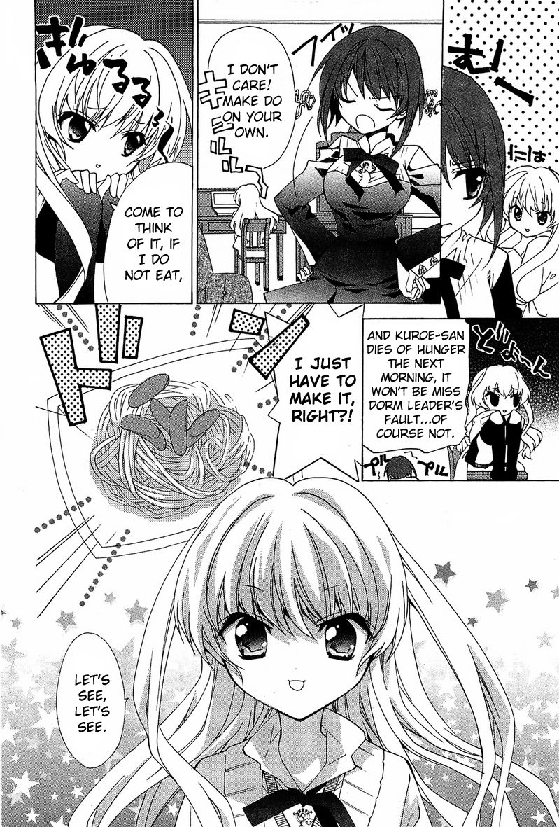 Gakuen Nightmare Chapter 1 page 37 - Chapter 1 : First Mystery Netlore