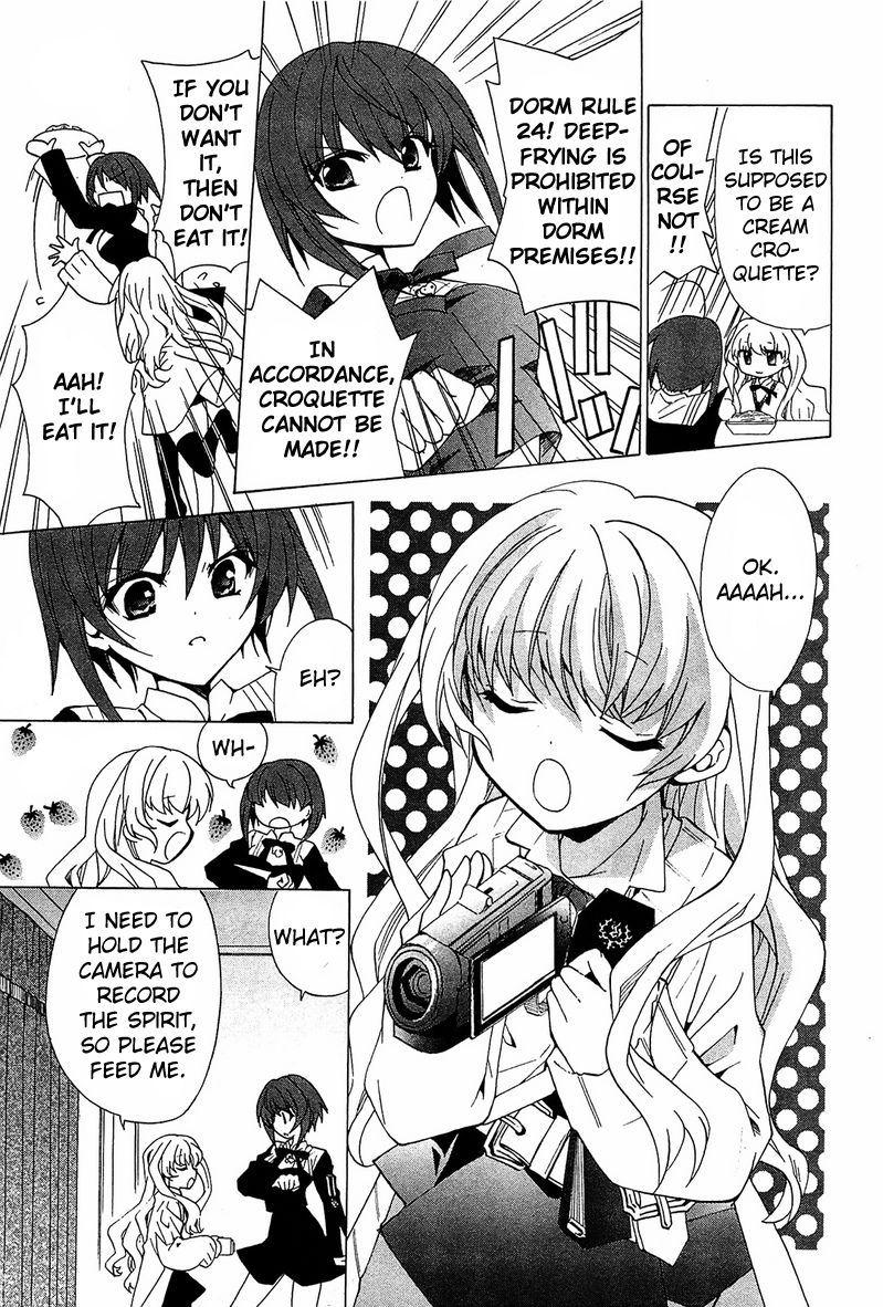 Gakuen Nightmare Chapter 1 page 38 - Chapter 1 : First Mystery Netlore