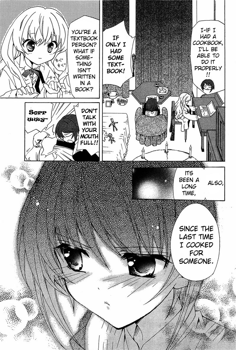 Gakuen Nightmare Chapter 1 page 40 - Chapter 1 : First Mystery Netlore