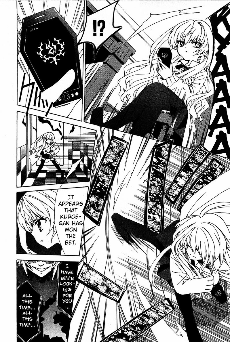 Gakuen Nightmare Chapter 1 page 48 - Chapter 1 : First Mystery Netlore
