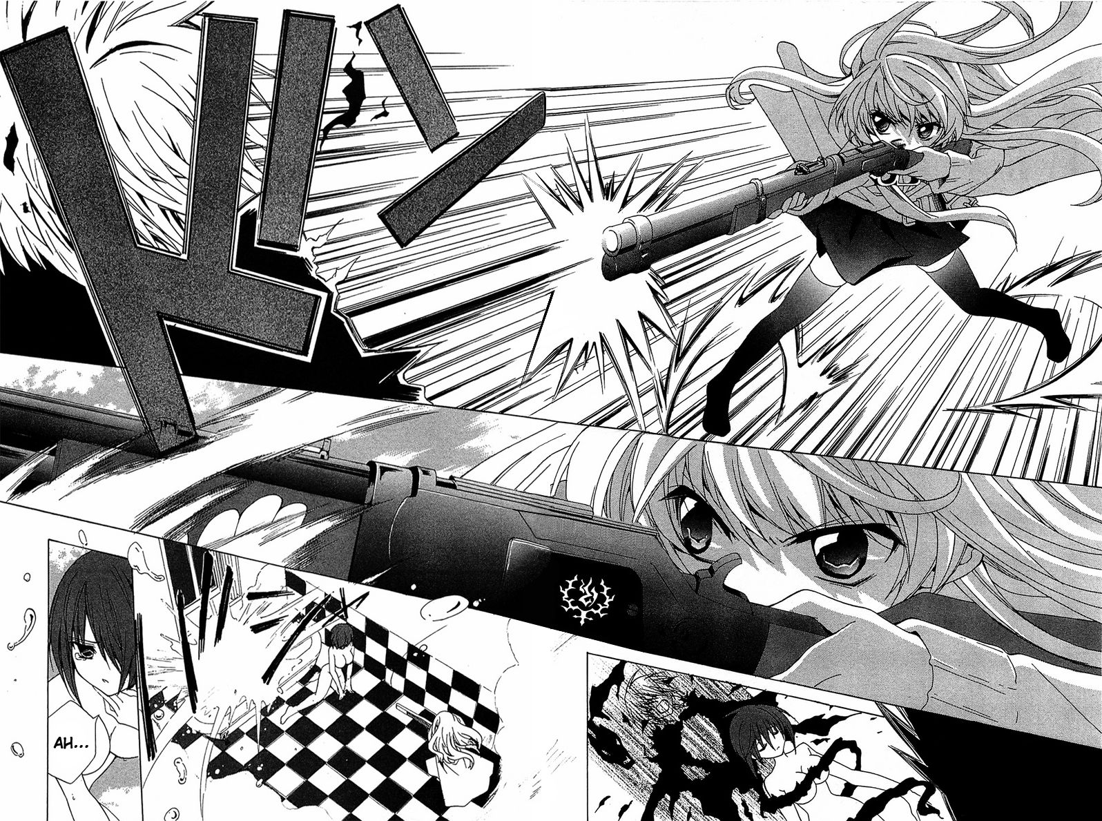 Gakuen Nightmare Chapter 1 page 52 - Chapter 1 : First Mystery Netlore