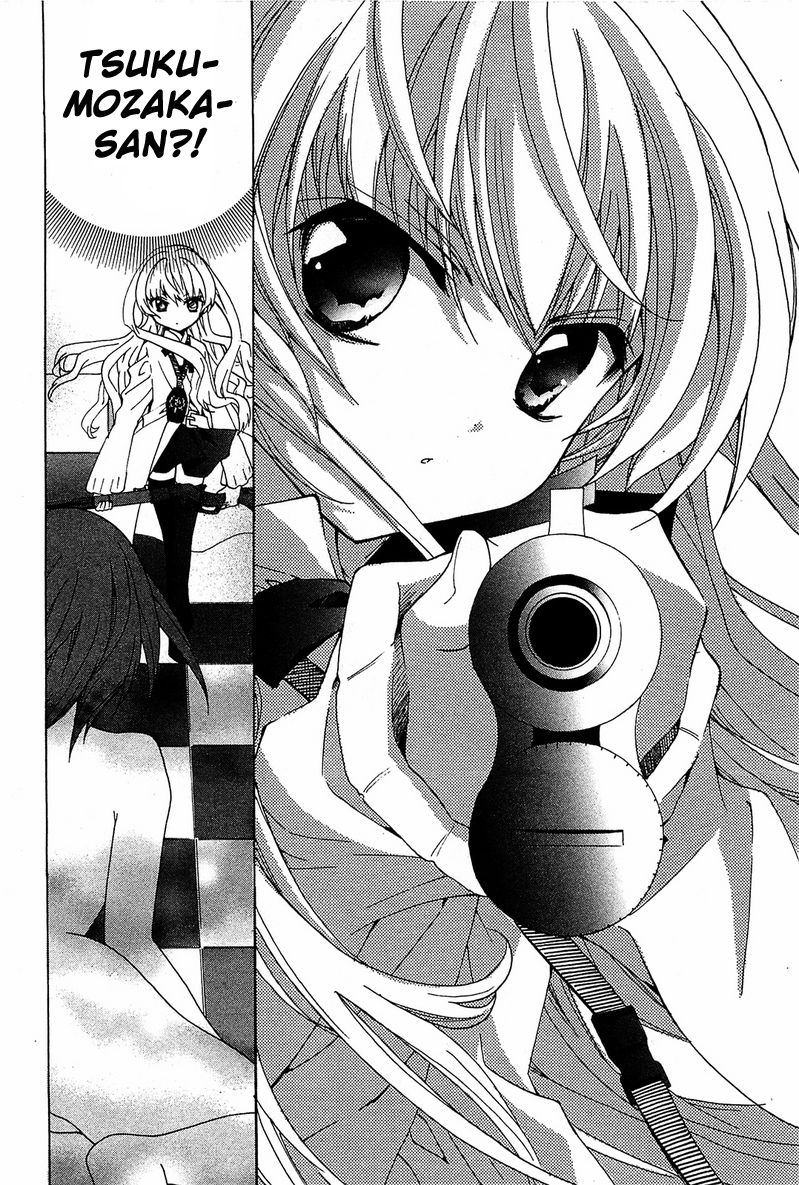 Gakuen Nightmare Chapter 1 page 53 - Chapter 1 : First Mystery Netlore