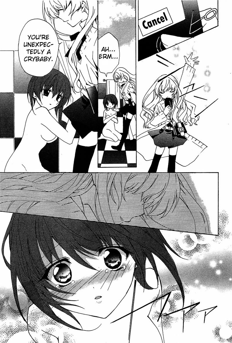 Gakuen Nightmare Chapter 1 page 54 - Chapter 1 : First Mystery Netlore