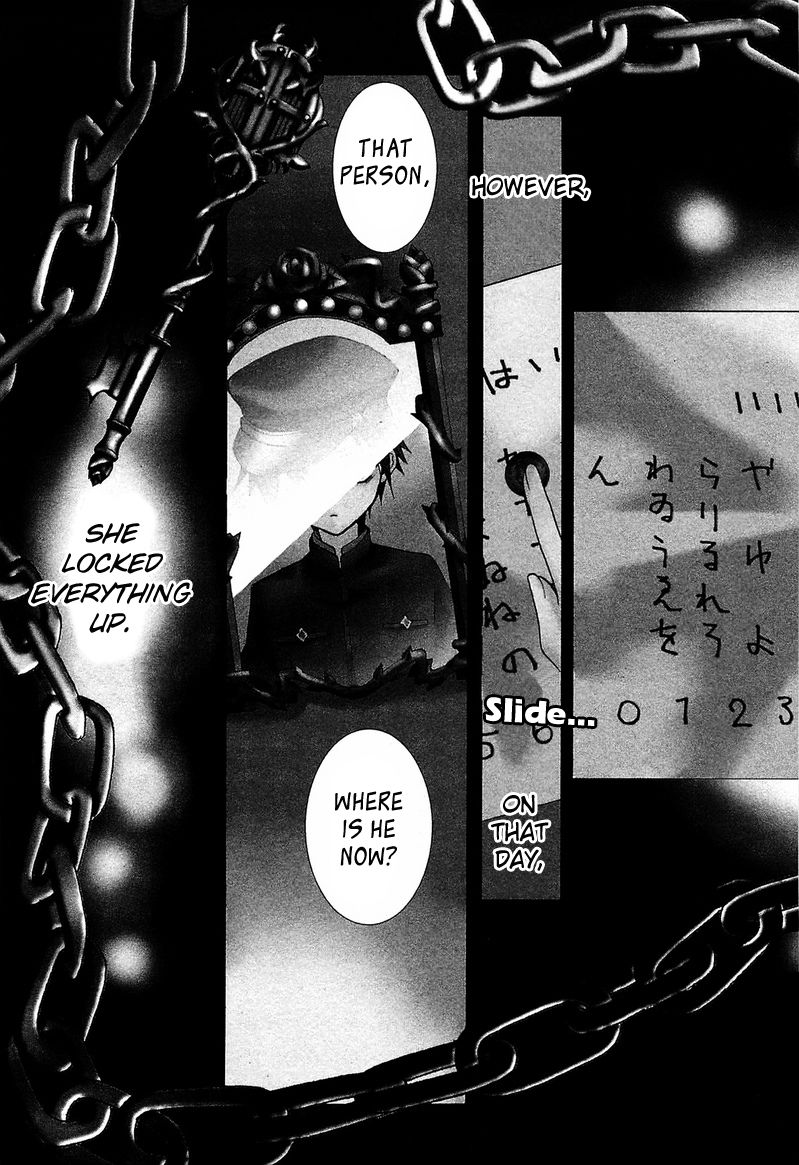 Gakuen Nightmare Chapter 1 page 8 - Chapter 1 : First Mystery Netlore