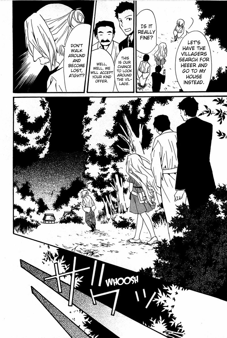 Gakuen Nightmare Chapter 10 page 10 - Chapter 10 : Tenth Mystery The Village that was Erased from the Map 2