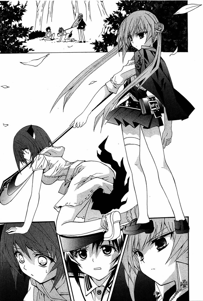 Gakuen Nightmare Chapter 10 page 11 - Chapter 10 : Tenth Mystery The Village that was Erased from the Map 2