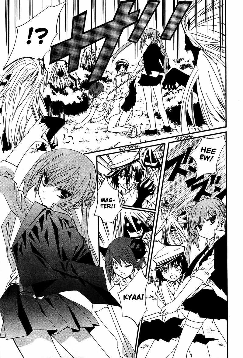 Gakuen Nightmare Chapter 10 page 13 - Chapter 10 : Tenth Mystery The Village that was Erased from the Map 2