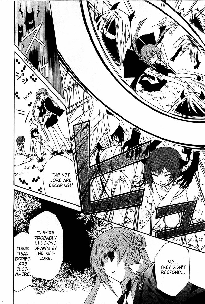 Gakuen Nightmare Chapter 10 page 14 - Chapter 10 : Tenth Mystery The Village that was Erased from the Map 2