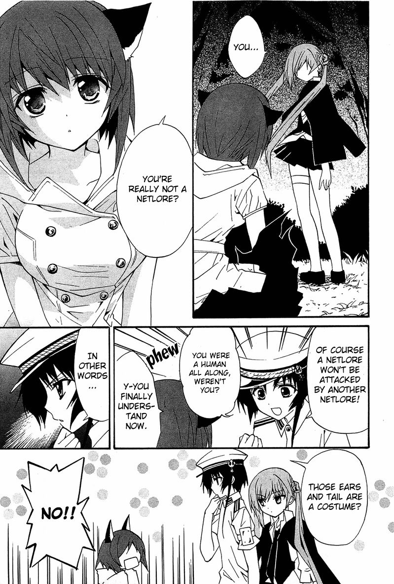Gakuen Nightmare Chapter 10 page 15 - Chapter 10 : Tenth Mystery The Village that was Erased from the Map 2