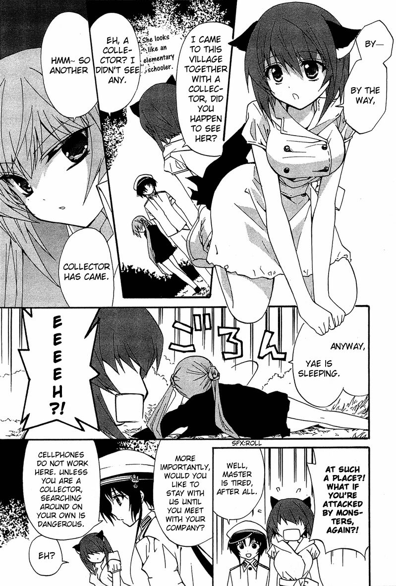 Gakuen Nightmare Chapter 10 page 17 - Chapter 10 : Tenth Mystery The Village that was Erased from the Map 2