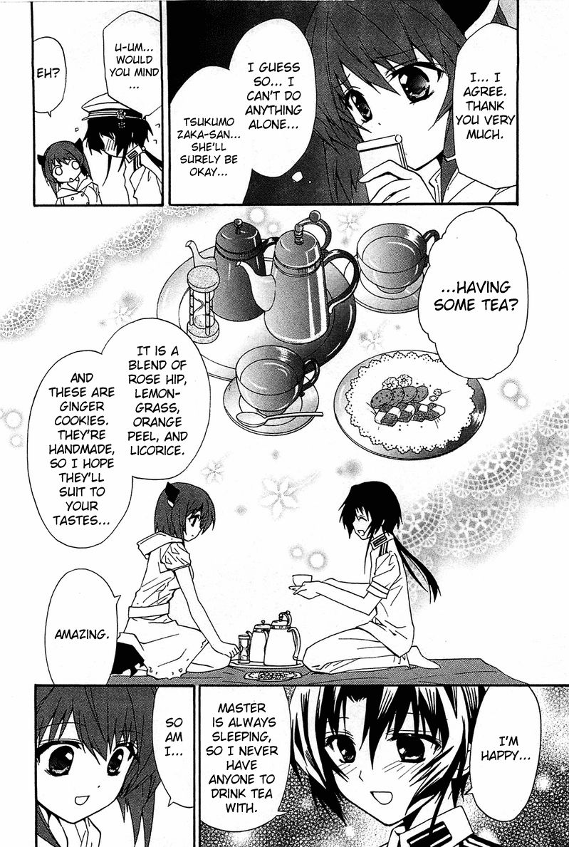Gakuen Nightmare Chapter 10 page 18 - Chapter 10 : Tenth Mystery The Village that was Erased from the Map 2