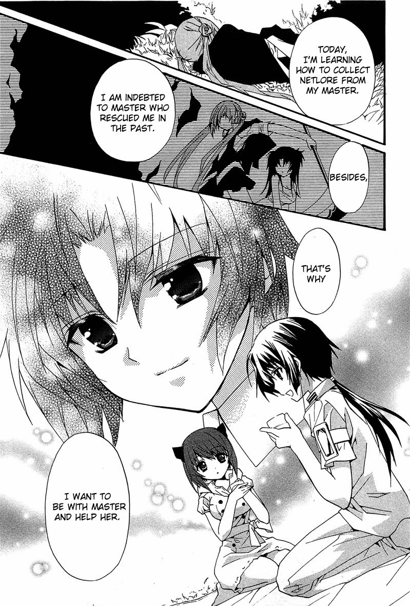 Gakuen Nightmare Chapter 10 page 21 - Chapter 10 : Tenth Mystery The Village that was Erased from the Map 2