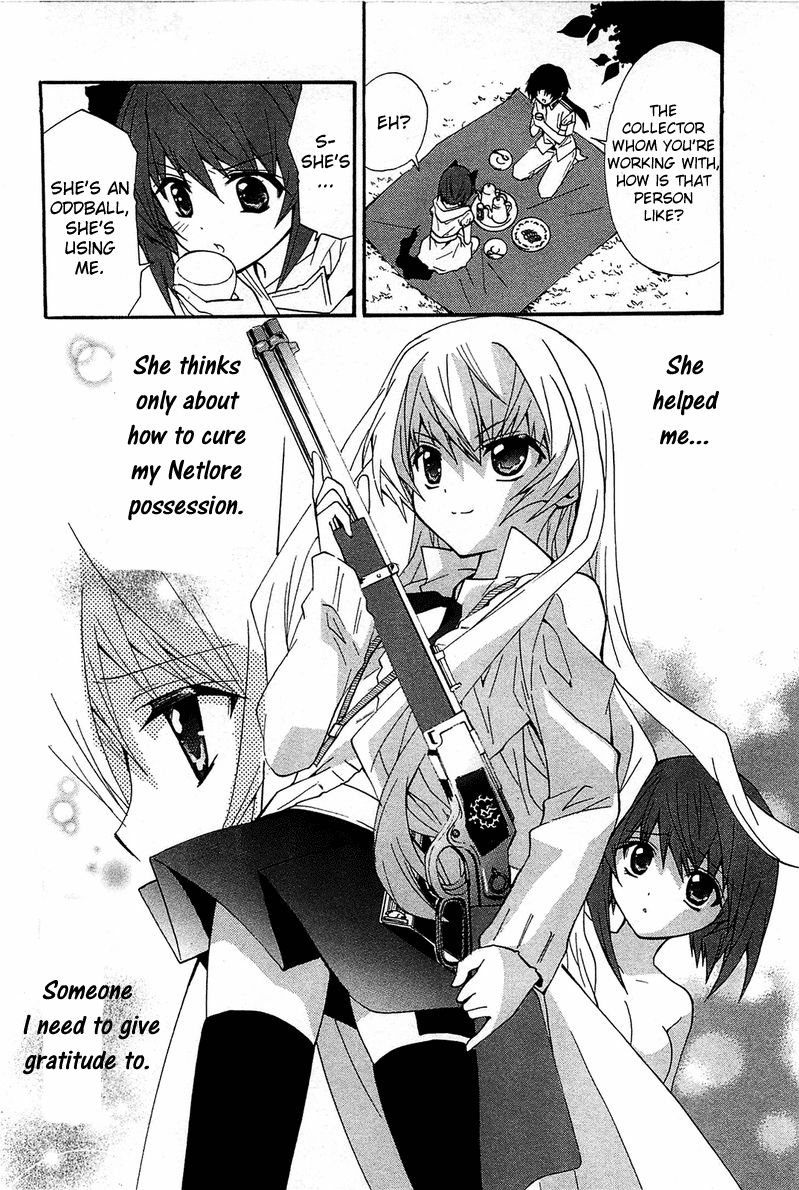 Gakuen Nightmare Chapter 10 page 22 - Chapter 10 : Tenth Mystery The Village that was Erased from the Map 2