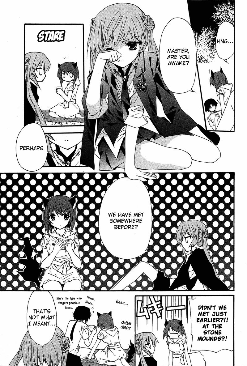 Gakuen Nightmare Chapter 10 page 23 - Chapter 10 : Tenth Mystery The Village that was Erased from the Map 2
