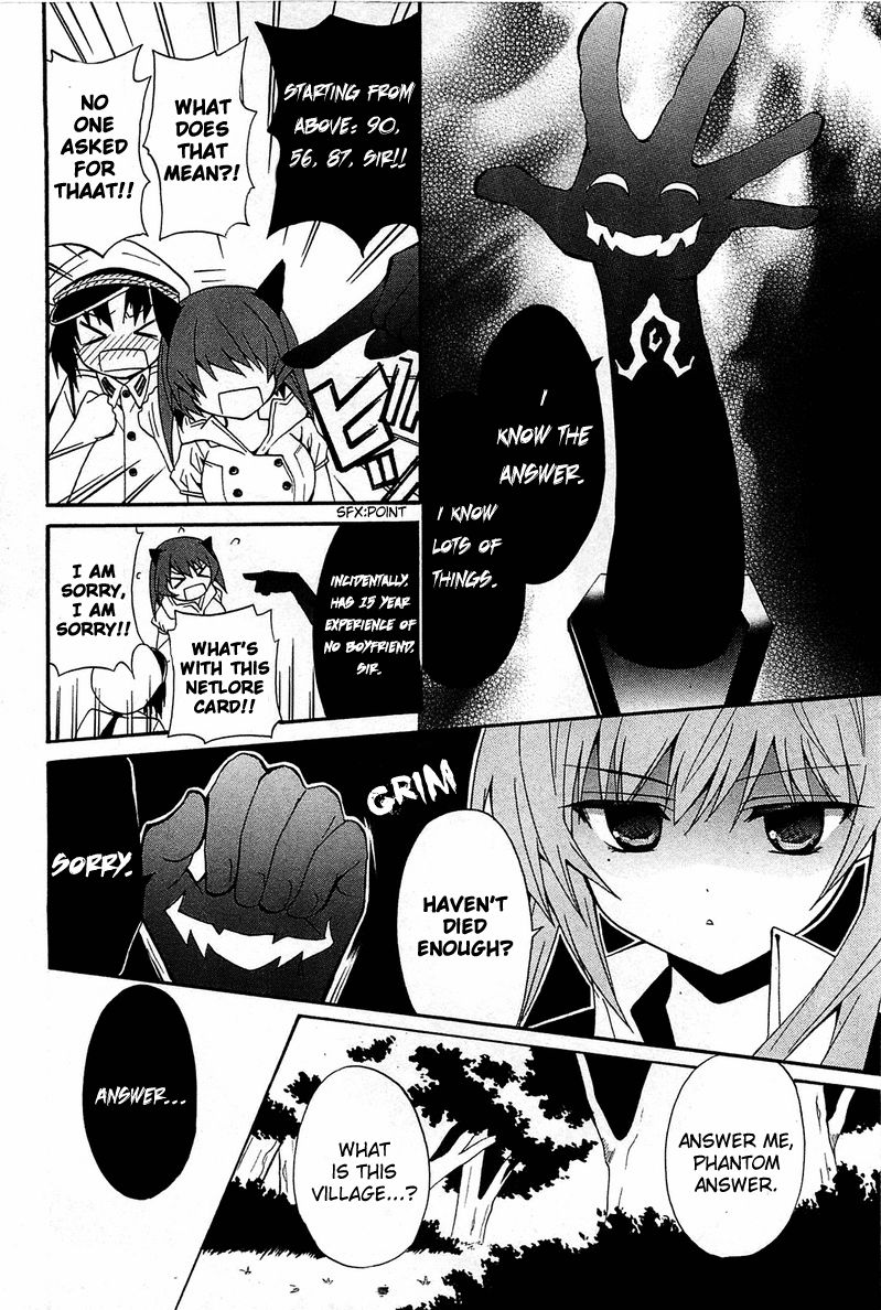 Gakuen Nightmare Chapter 10 page 26 - Chapter 10 : Tenth Mystery The Village that was Erased from the Map 2