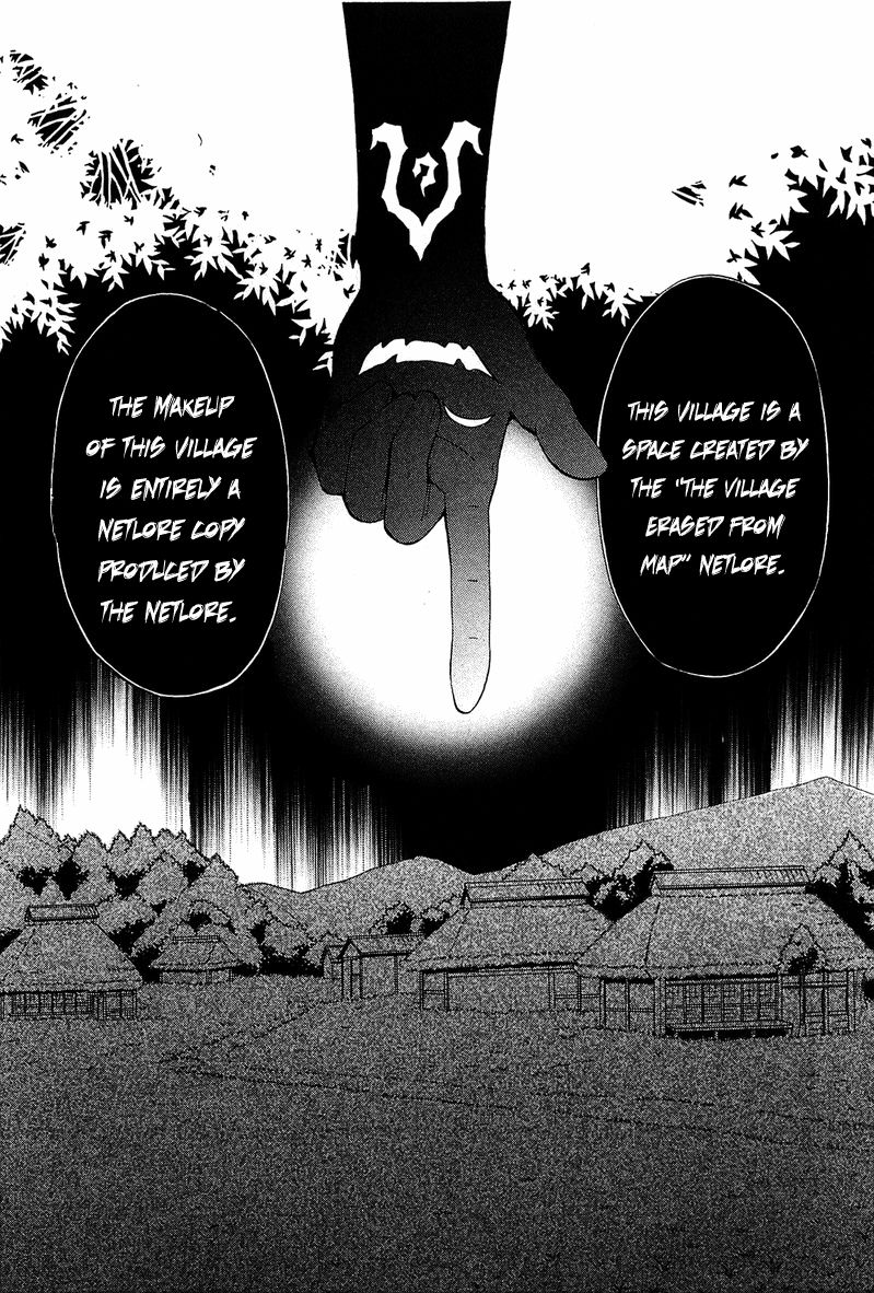 Gakuen Nightmare Chapter 10 page 27 - Chapter 10 : Tenth Mystery The Village that was Erased from the Map 2