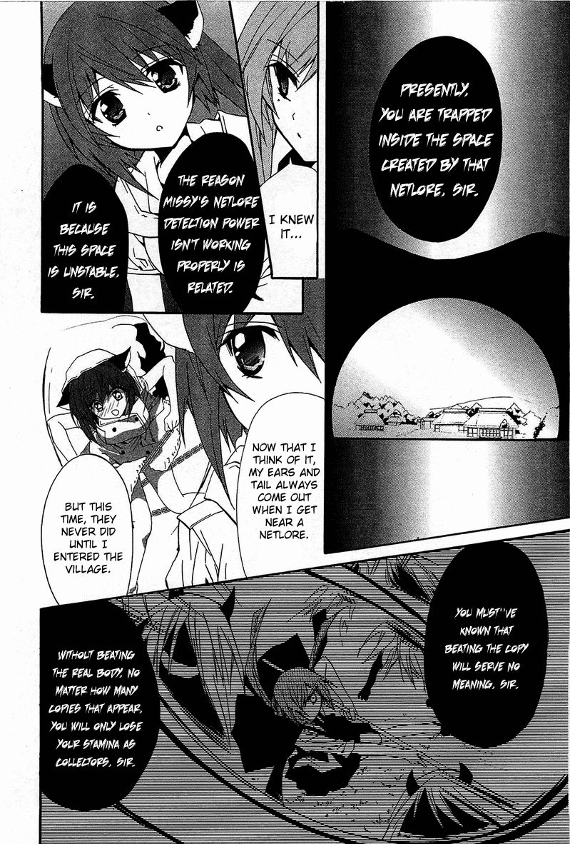 Gakuen Nightmare Chapter 10 page 28 - Chapter 10 : Tenth Mystery The Village that was Erased from the Map 2