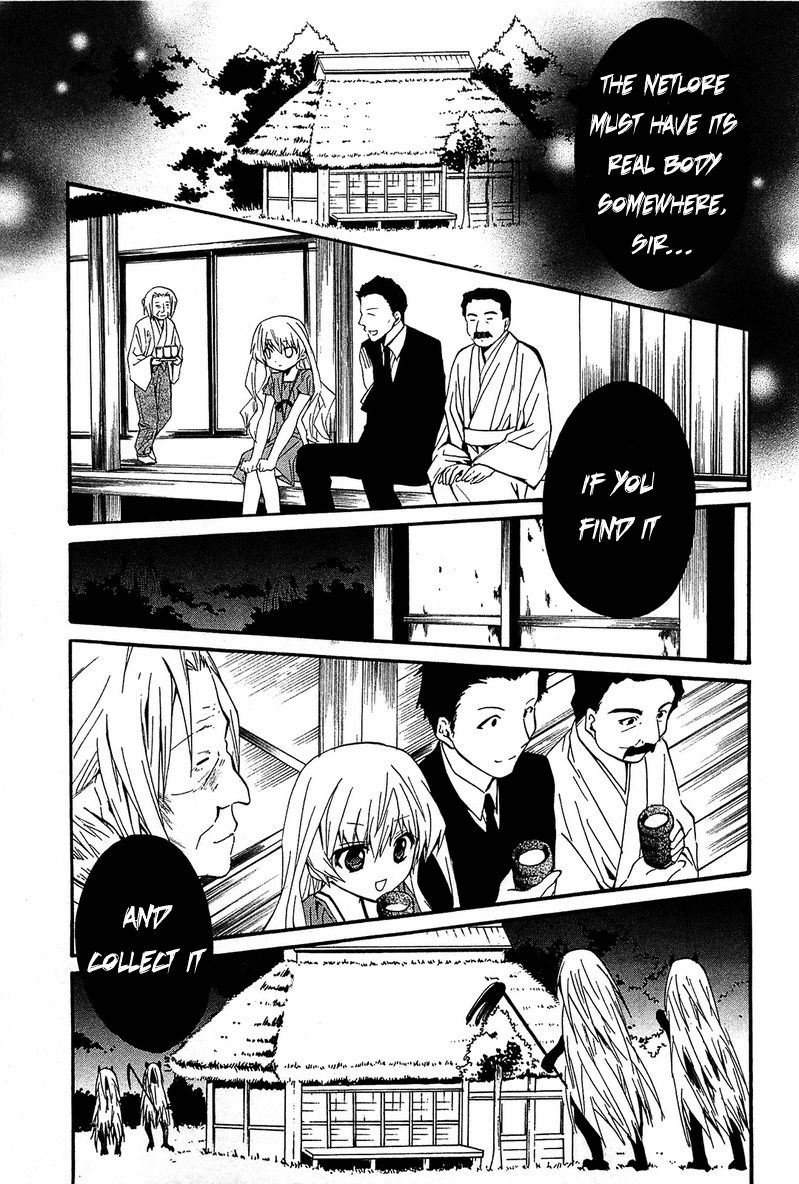 Gakuen Nightmare Chapter 10 page 29 - Chapter 10 : Tenth Mystery The Village that was Erased from the Map 2