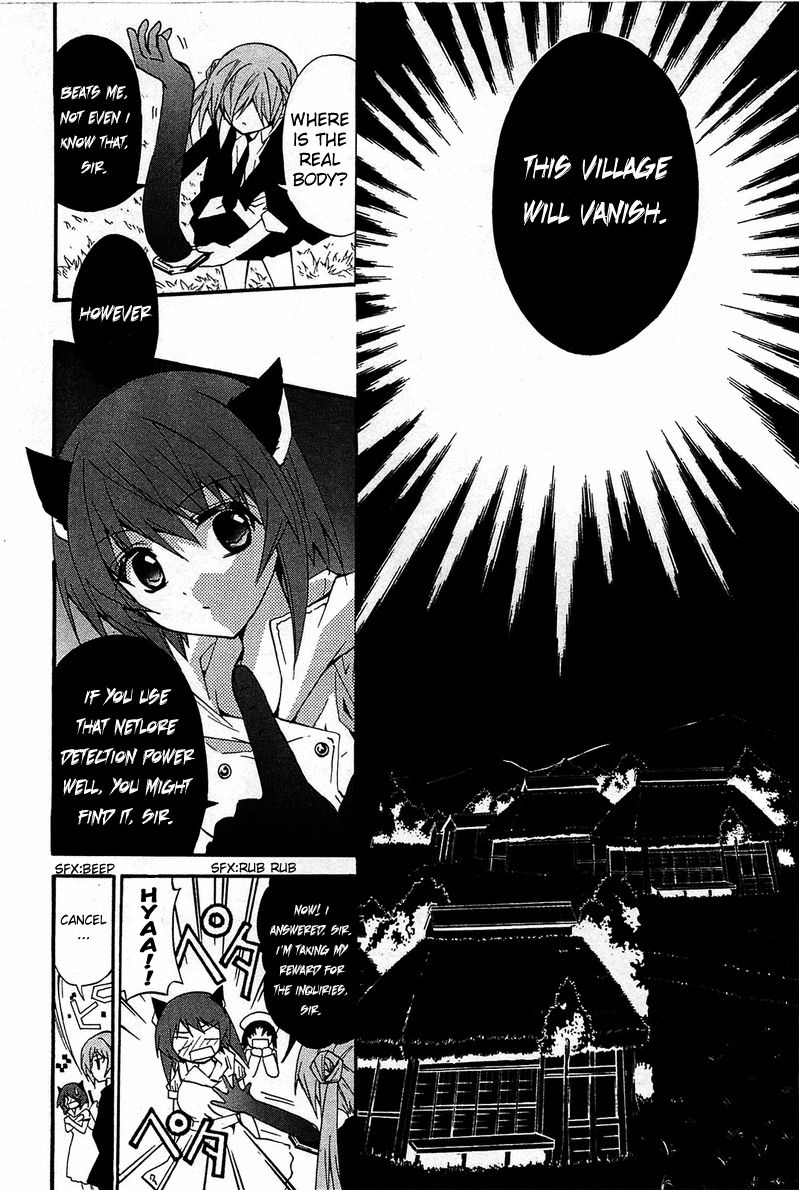 Gakuen Nightmare Chapter 10 page 30 - Chapter 10 : Tenth Mystery The Village that was Erased from the Map 2