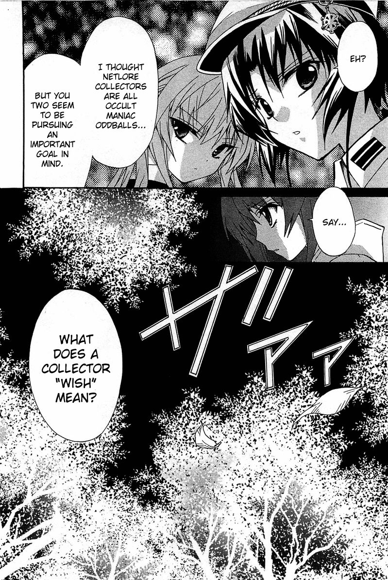 Gakuen Nightmare Chapter 10 page 32 - Chapter 10 : Tenth Mystery The Village that was Erased from the Map 2