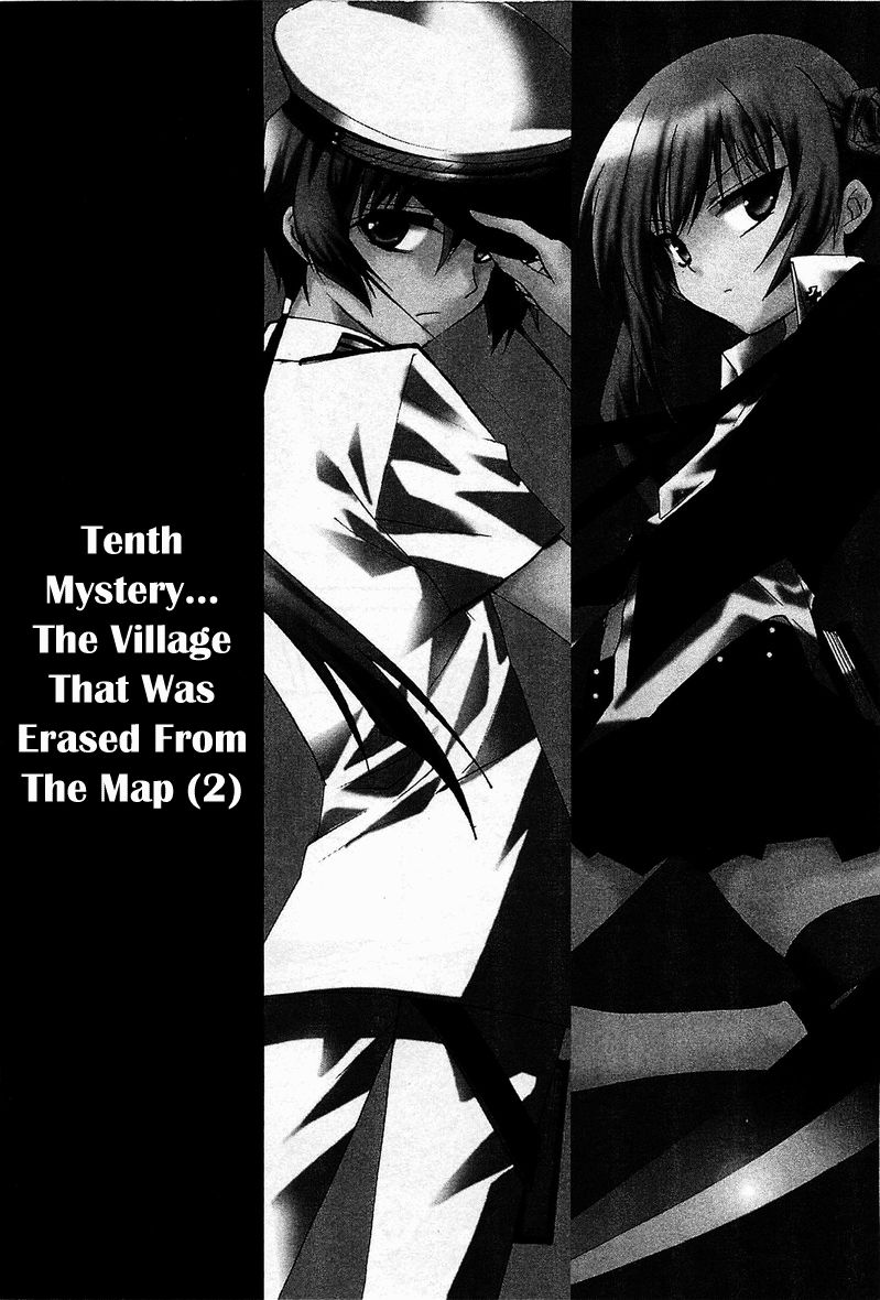 Gakuen Nightmare Chapter 10 page 4 - Chapter 10 : Tenth Mystery The Village that was Erased from the Map 2