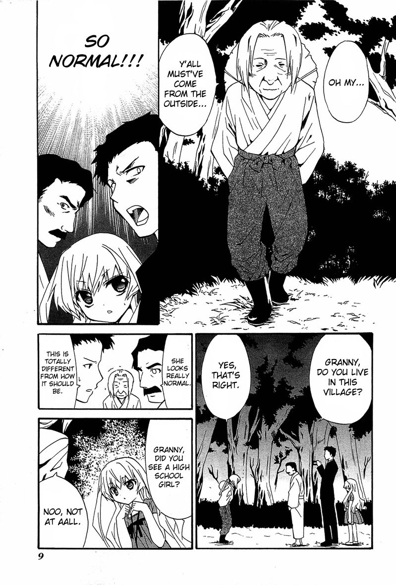 Gakuen Nightmare Chapter 10 page 9 - Chapter 10 : Tenth Mystery The Village that was Erased from the Map 2