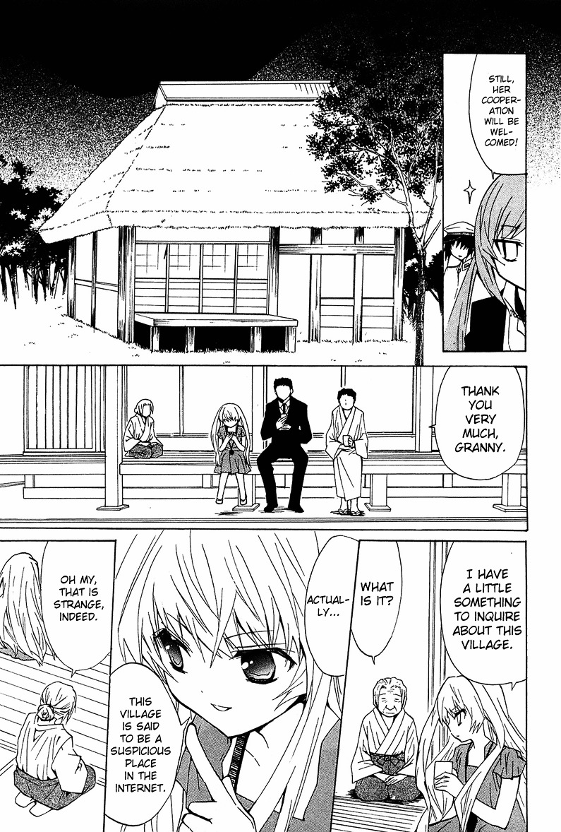 Gakuen Nightmare Chapter 11 page 12 - Chapter 11 : Eleventh Mystery The Village That Was Erased From Map (3)