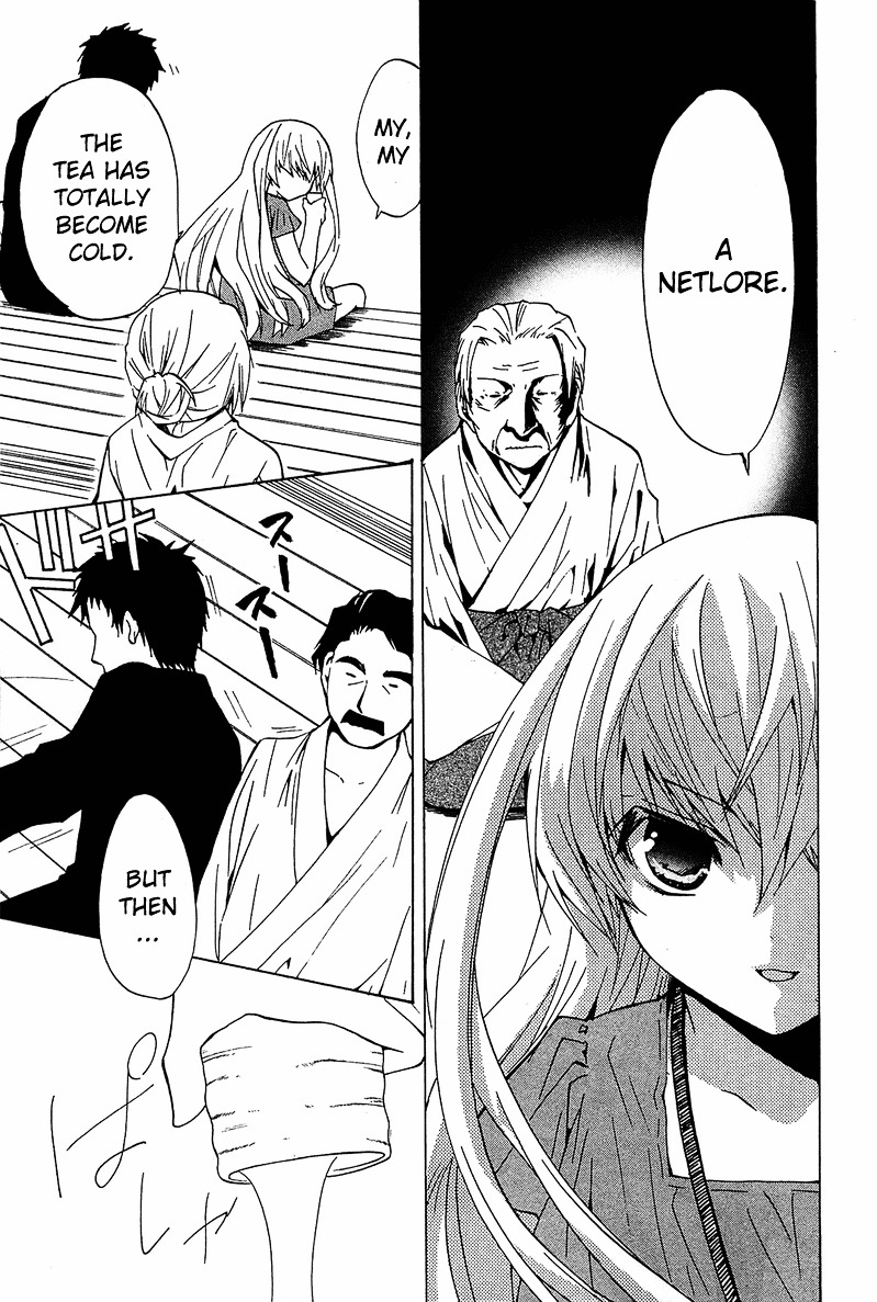 Gakuen Nightmare Chapter 11 page 14 - Chapter 11 : Eleventh Mystery The Village That Was Erased From Map (3)