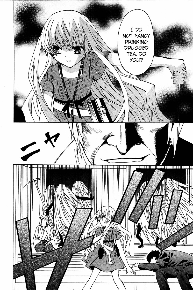 Gakuen Nightmare Chapter 11 page 15 - Chapter 11 : Eleventh Mystery The Village That Was Erased From Map (3)