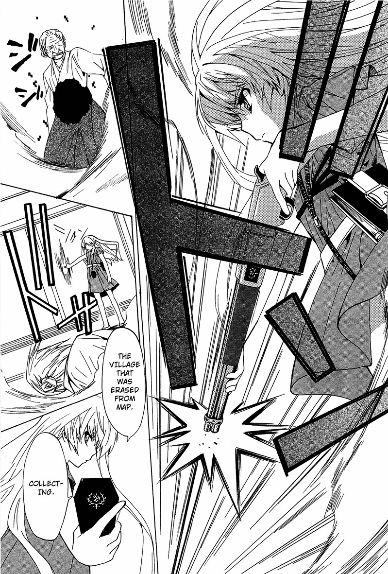 Gakuen Nightmare Chapter 11 page 18 - Chapter 11 : Eleventh Mystery The Village That Was Erased From Map (3)