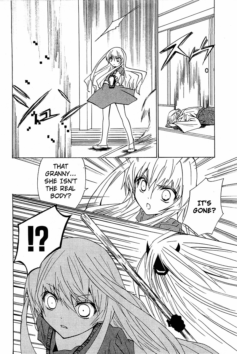 Gakuen Nightmare Chapter 11 page 19 - Chapter 11 : Eleventh Mystery The Village That Was Erased From Map (3)