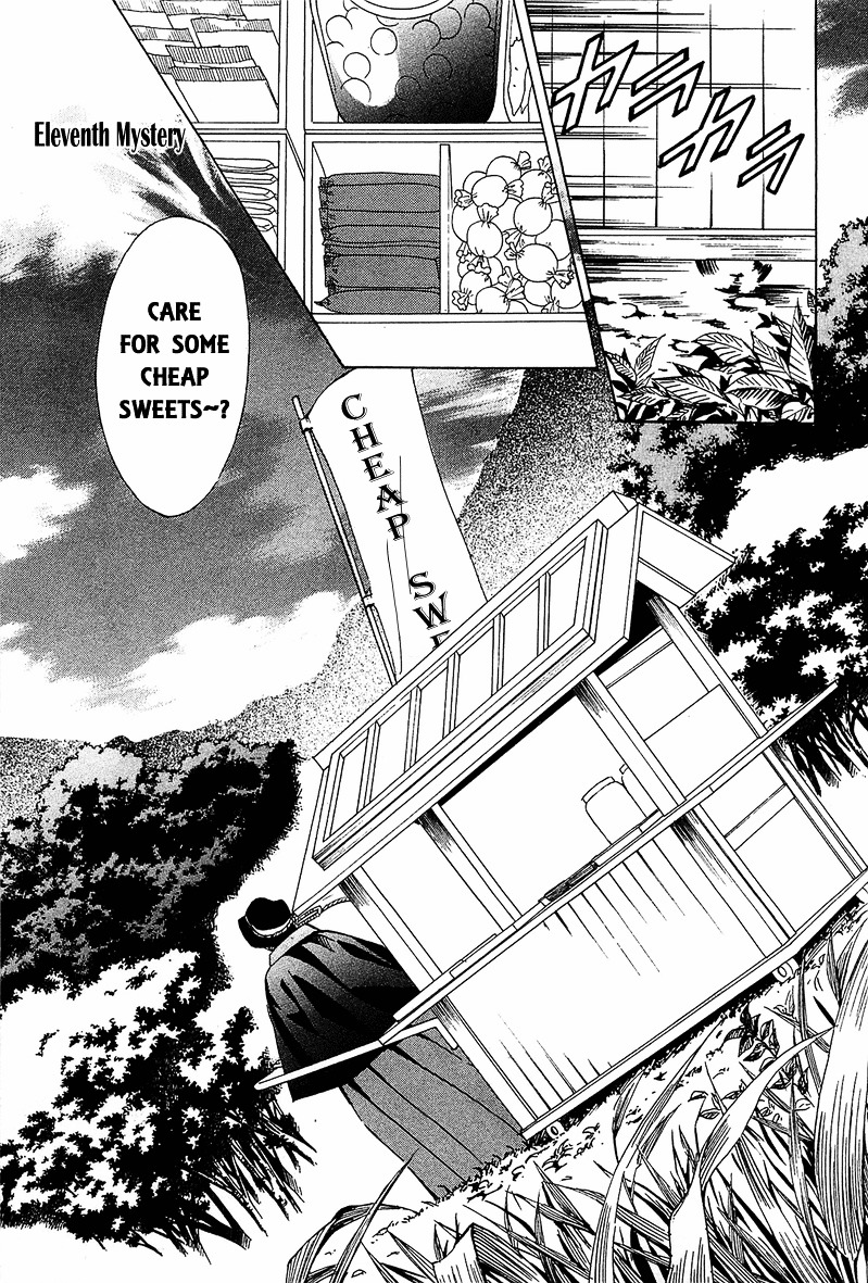 Gakuen Nightmare Chapter 11 page 2 - Chapter 11 : Eleventh Mystery The Village That Was Erased From Map (3)